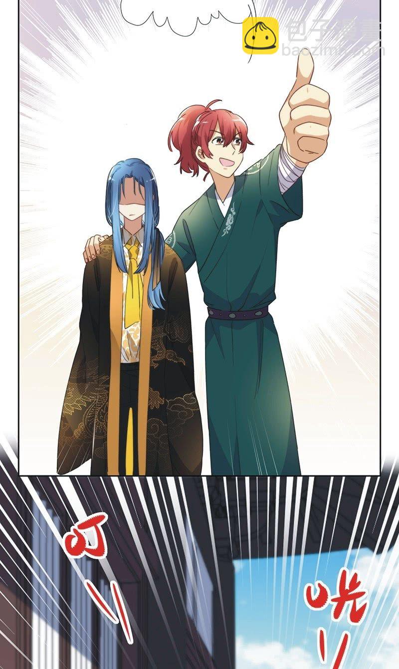 第八十七话-第91话