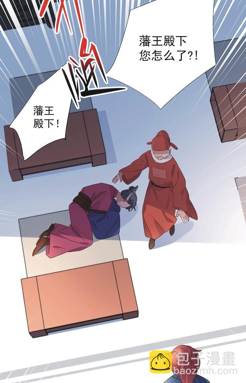 第八十七话-第91话