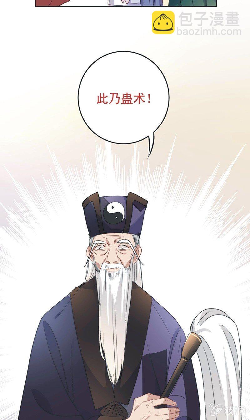 第八十七话-第91话