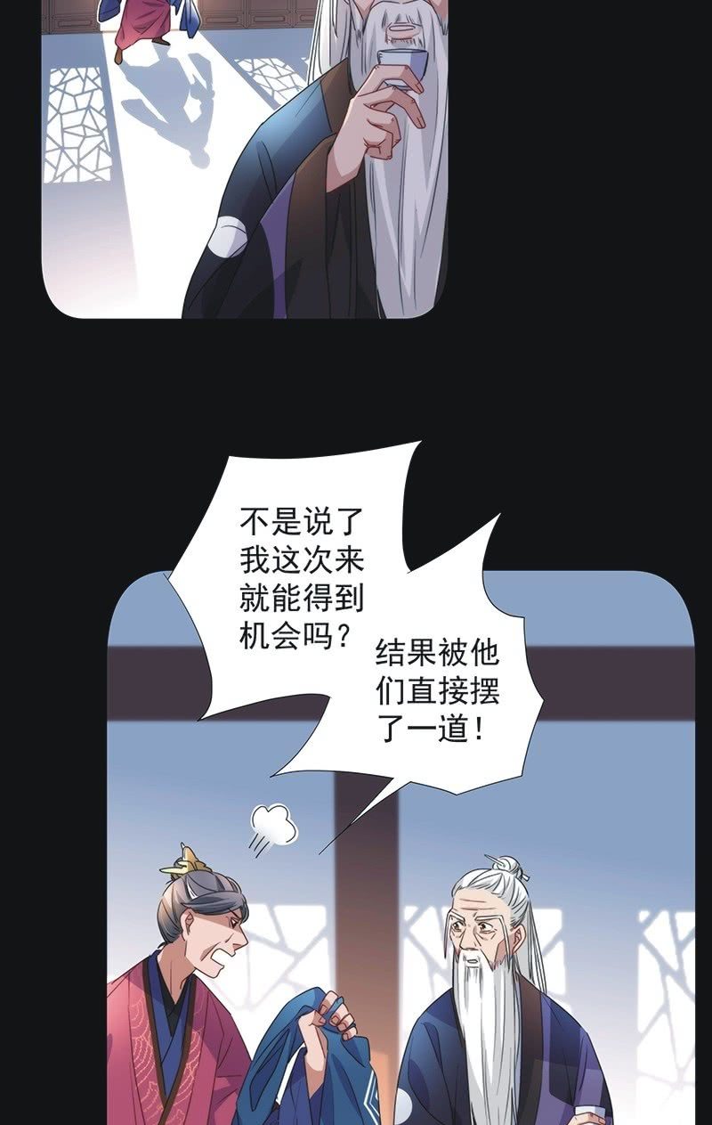 第八十九话-第93话