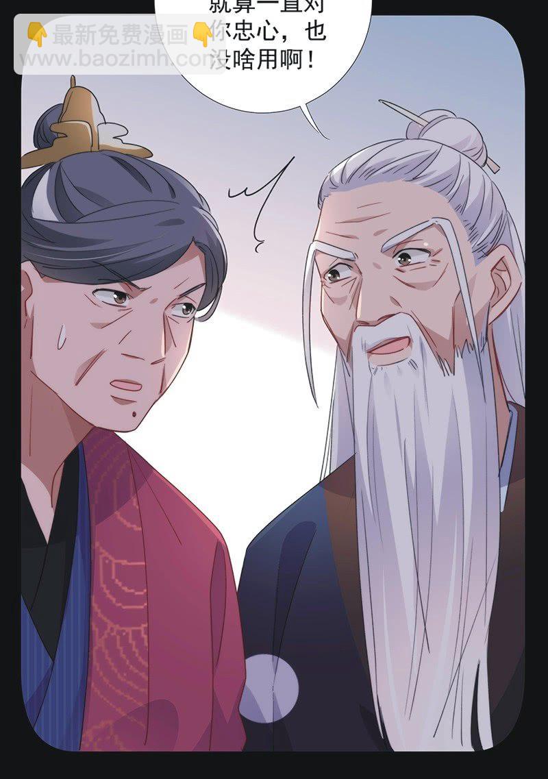 第八十九话-第93话