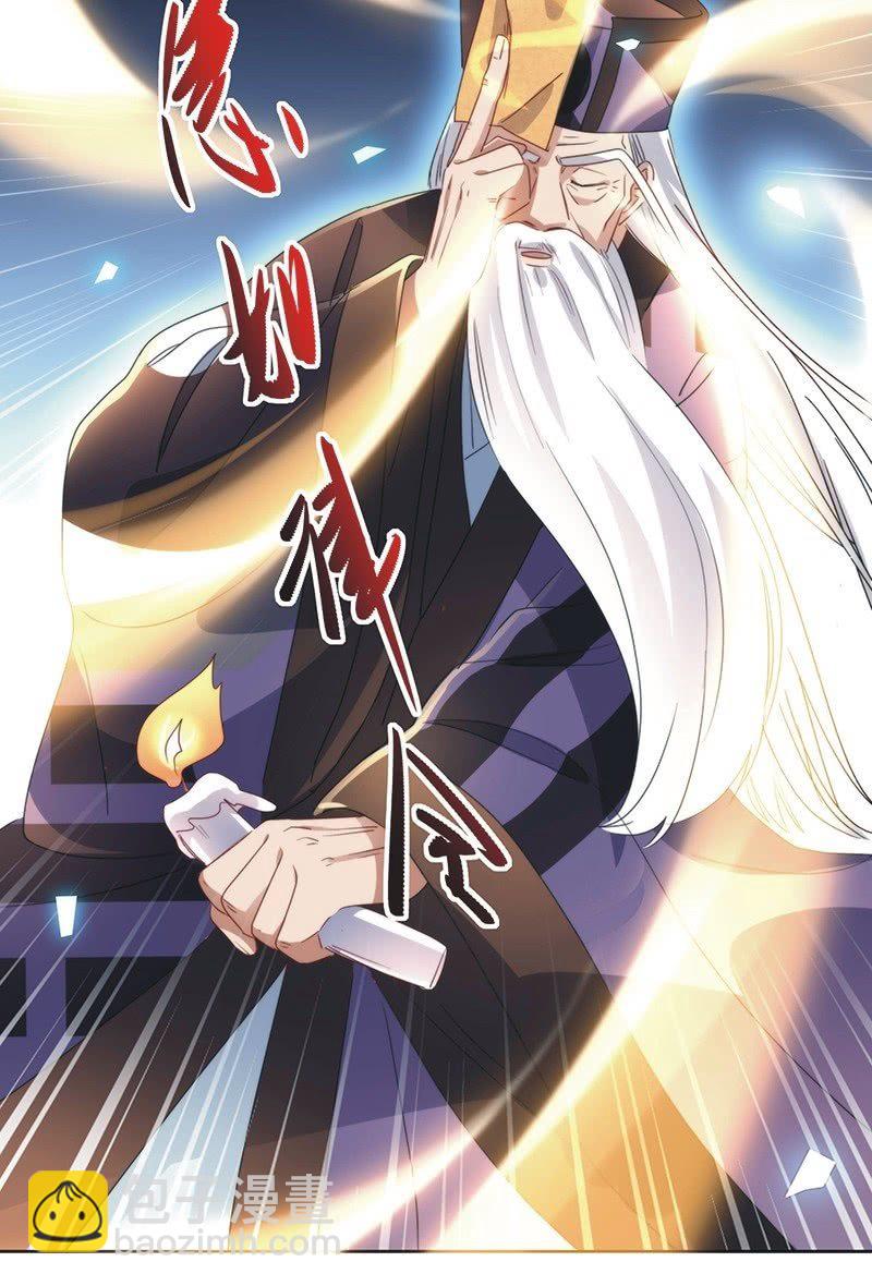 第八十九话-第93话
