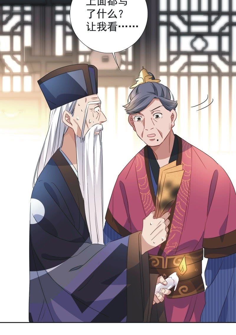 第八十九话-第93话