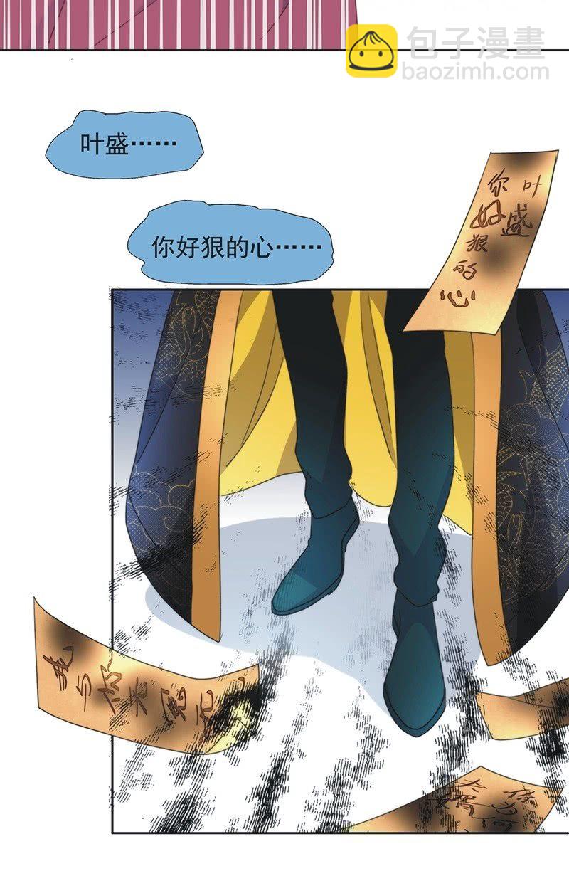 第八十九话-第93话