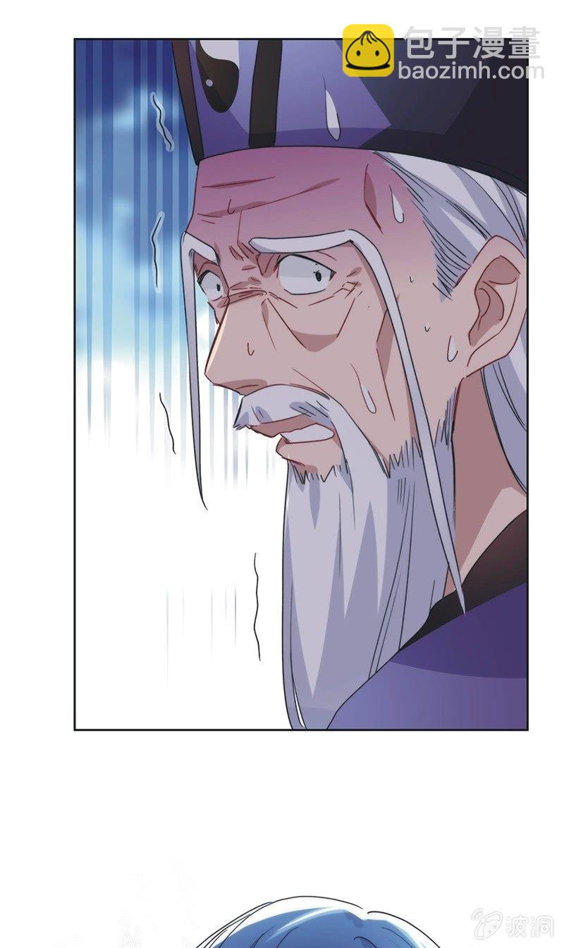 第八十九话-第93话