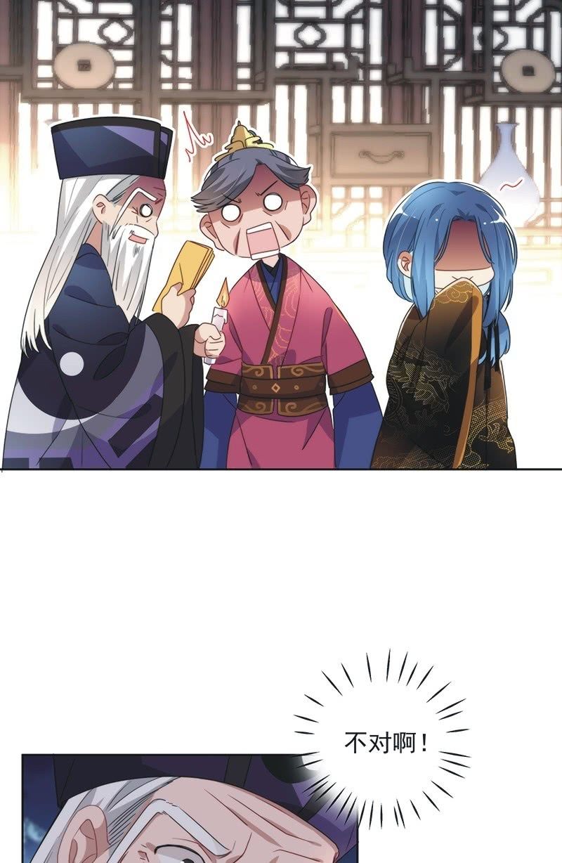 第八十九话-第93话