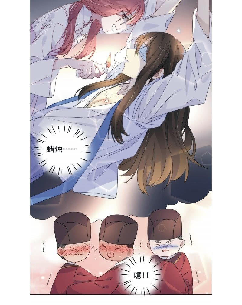 第九十一话-第95话