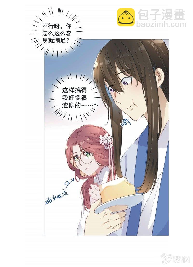 第九十一话-第95话