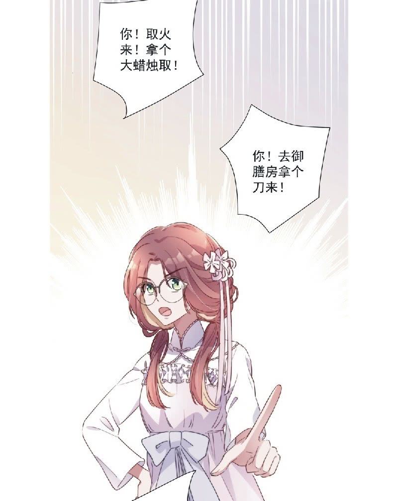 第九十一话-第95话