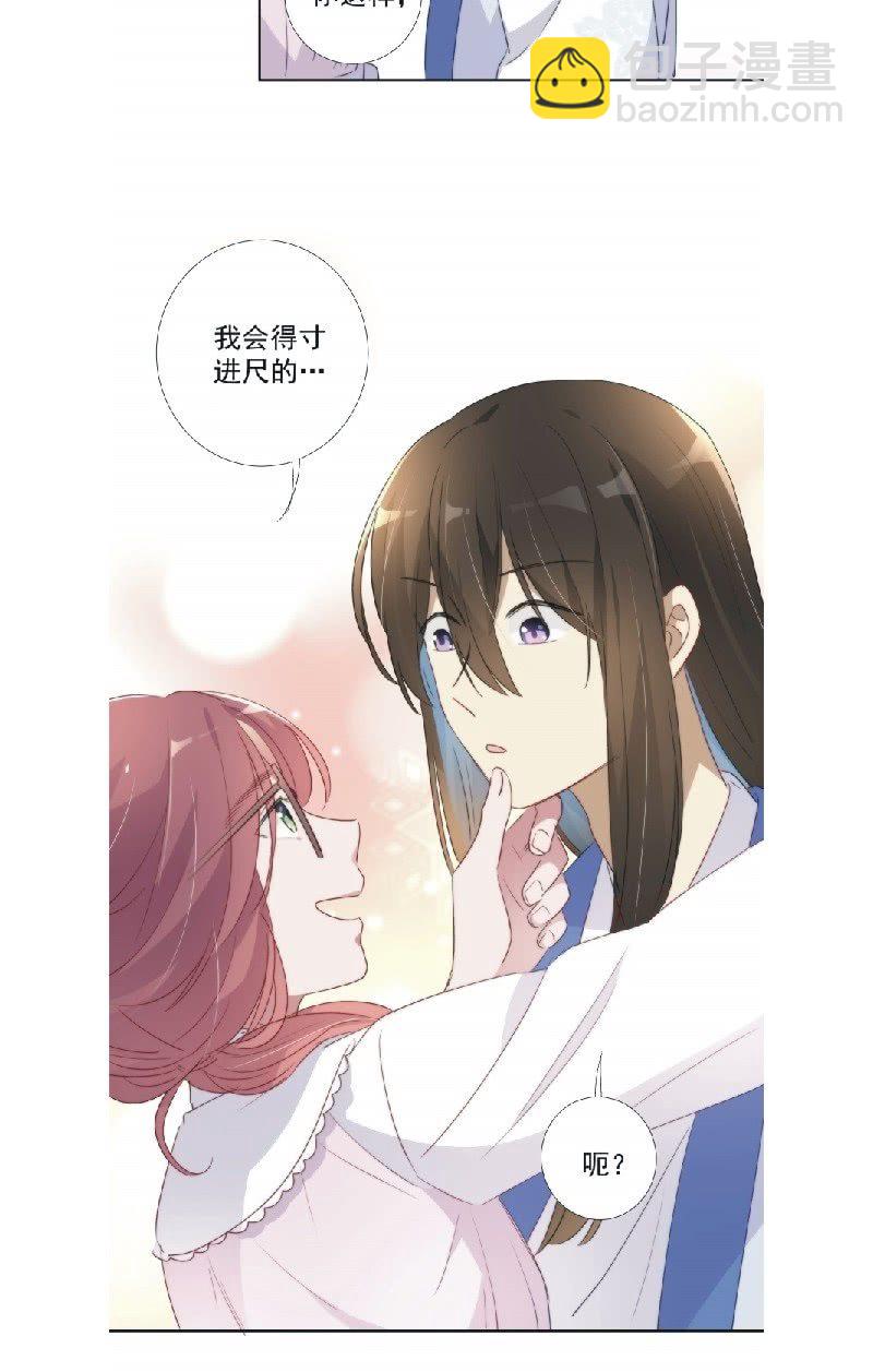 第九十一话-第95话