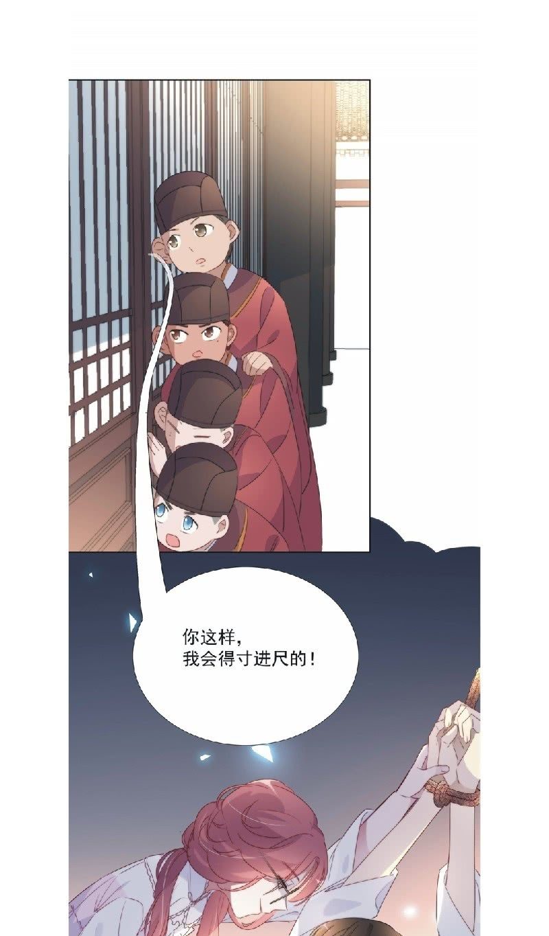 第九十一话-第95话