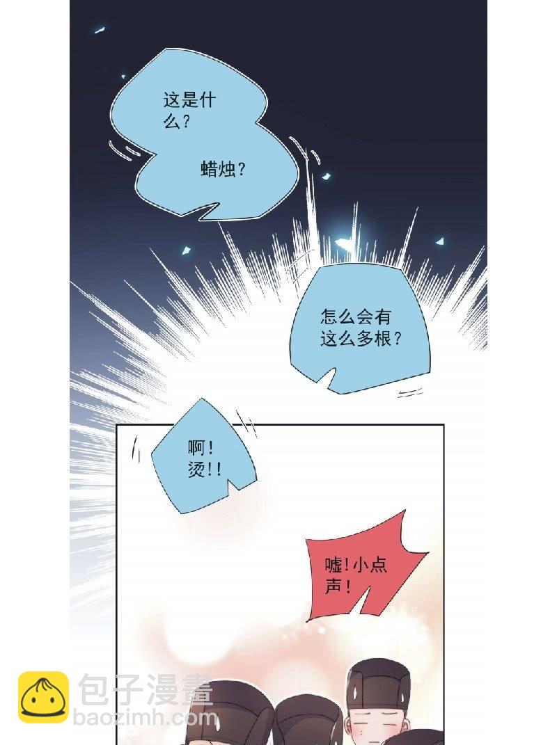 第九十一话-第95话