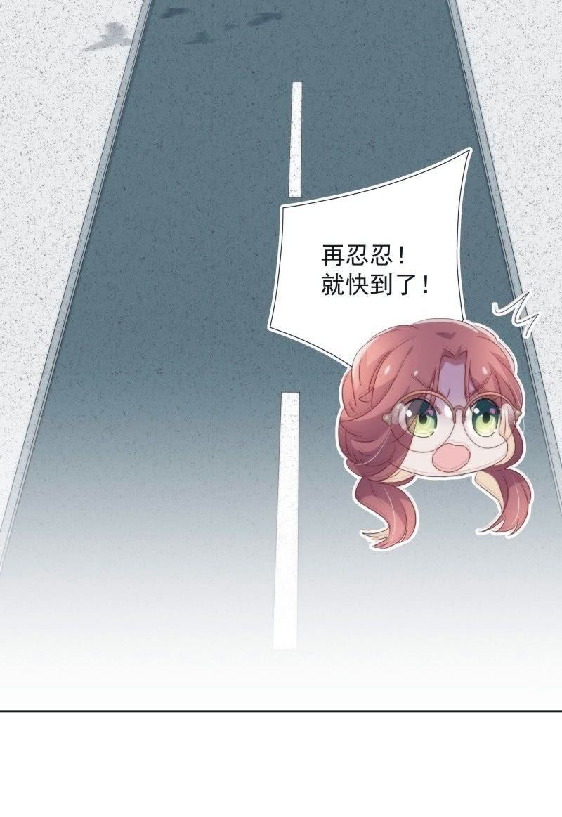 第九十三话-第97话
