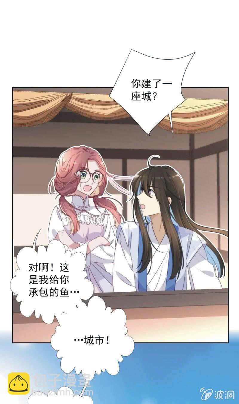第九十三话-第97话
