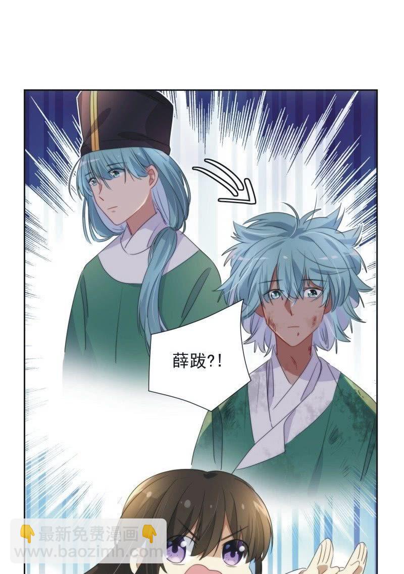 第九十三话-第97话