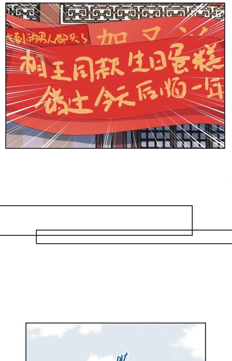 第九十三话-第97话