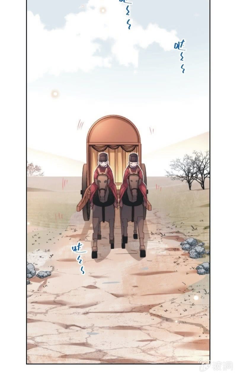 第九十三话-第97话