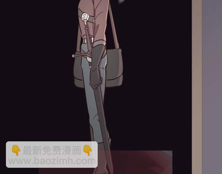 🍹皇帝与女骑士 你绝对没见过这种钢铁女骑士！ 第23页