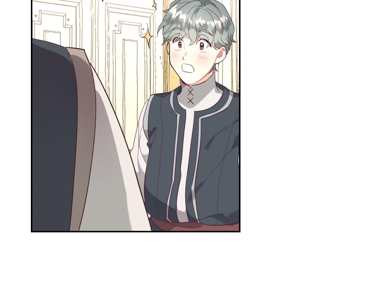 🍹皇帝与女骑士 第99话 和谁共进晚餐？ 第22页