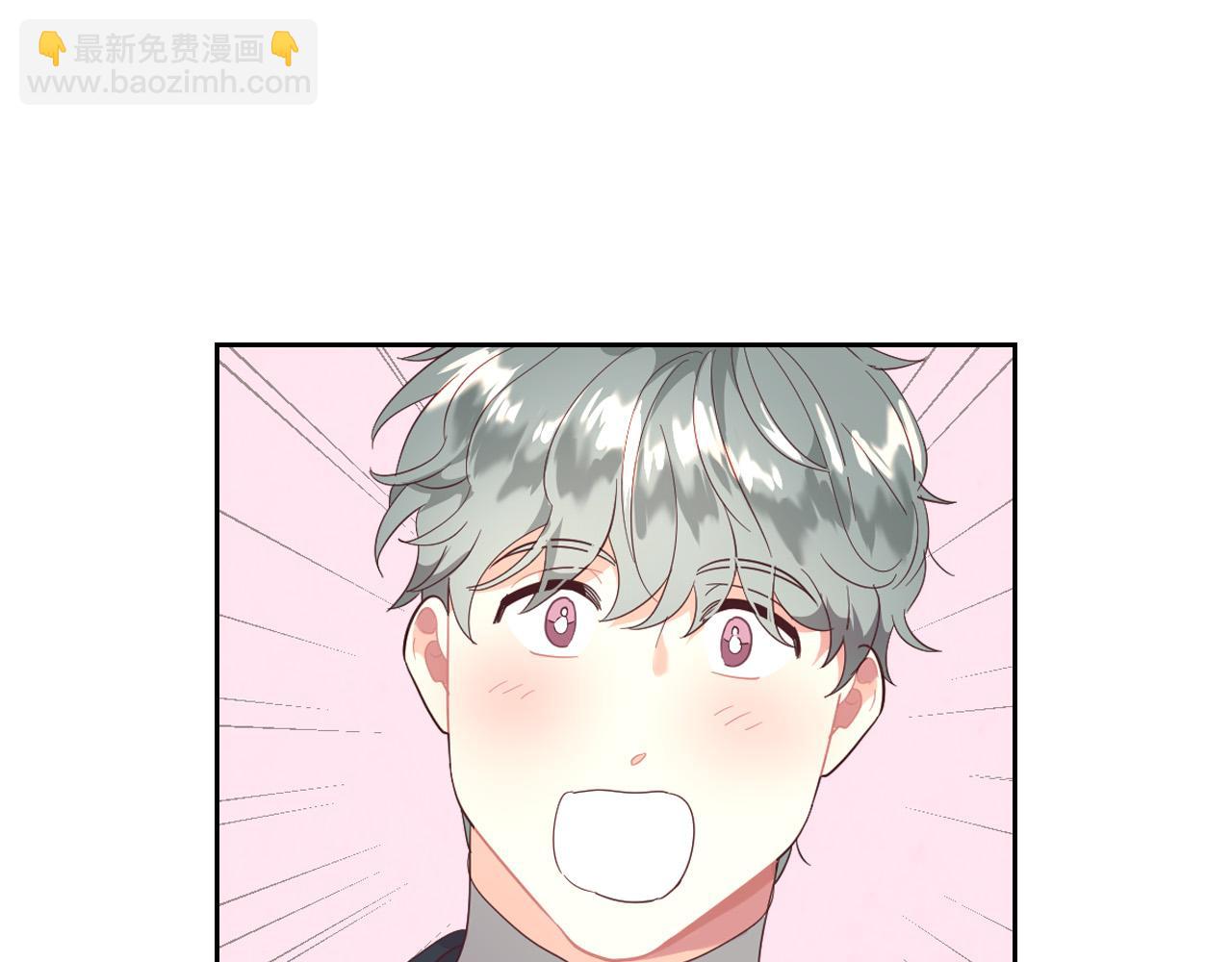 🍹皇帝与女骑士 第99话 和谁共进晚餐？ 第23页