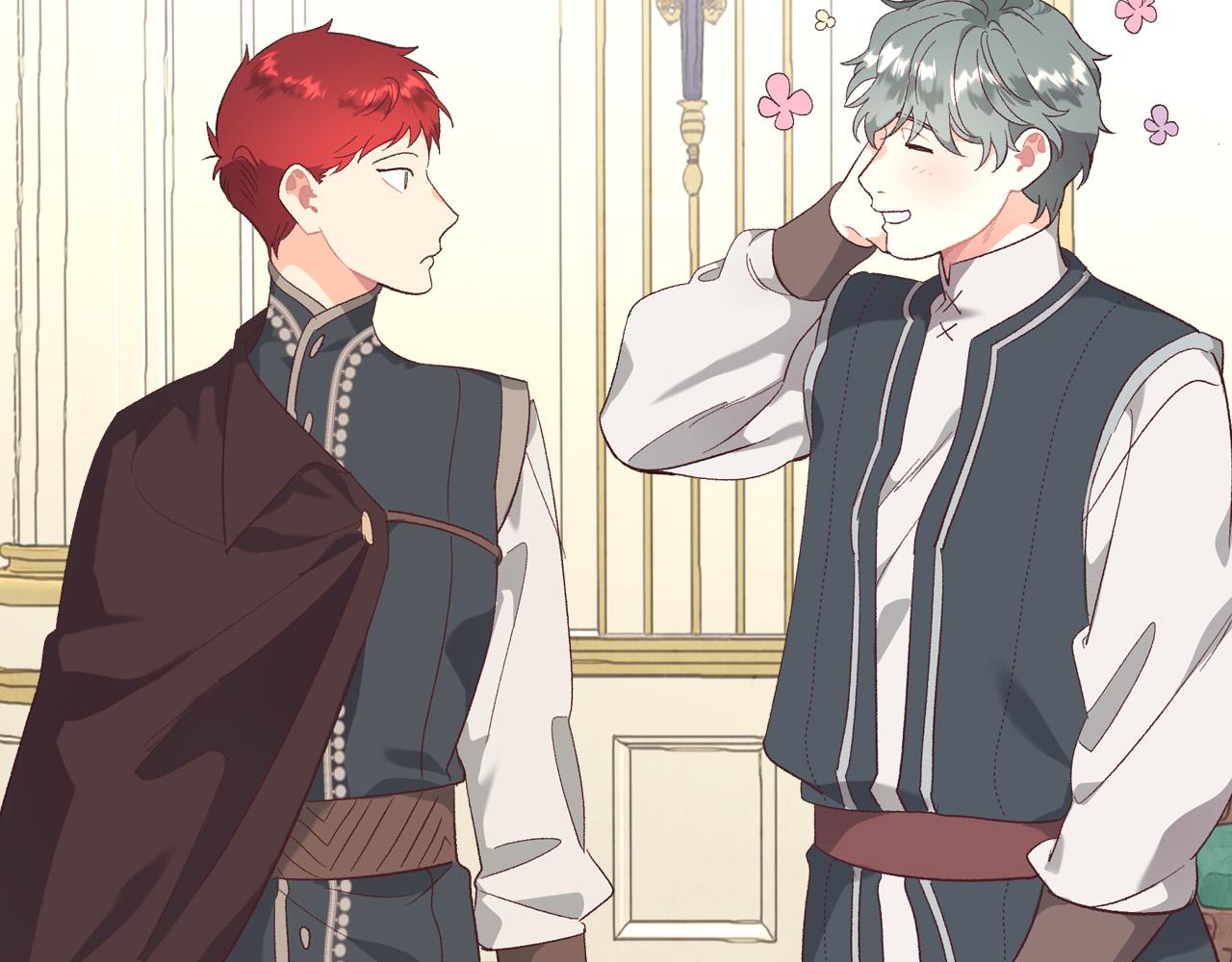 🍹皇帝与女骑士 第99话 和谁共进晚餐？ 第5页