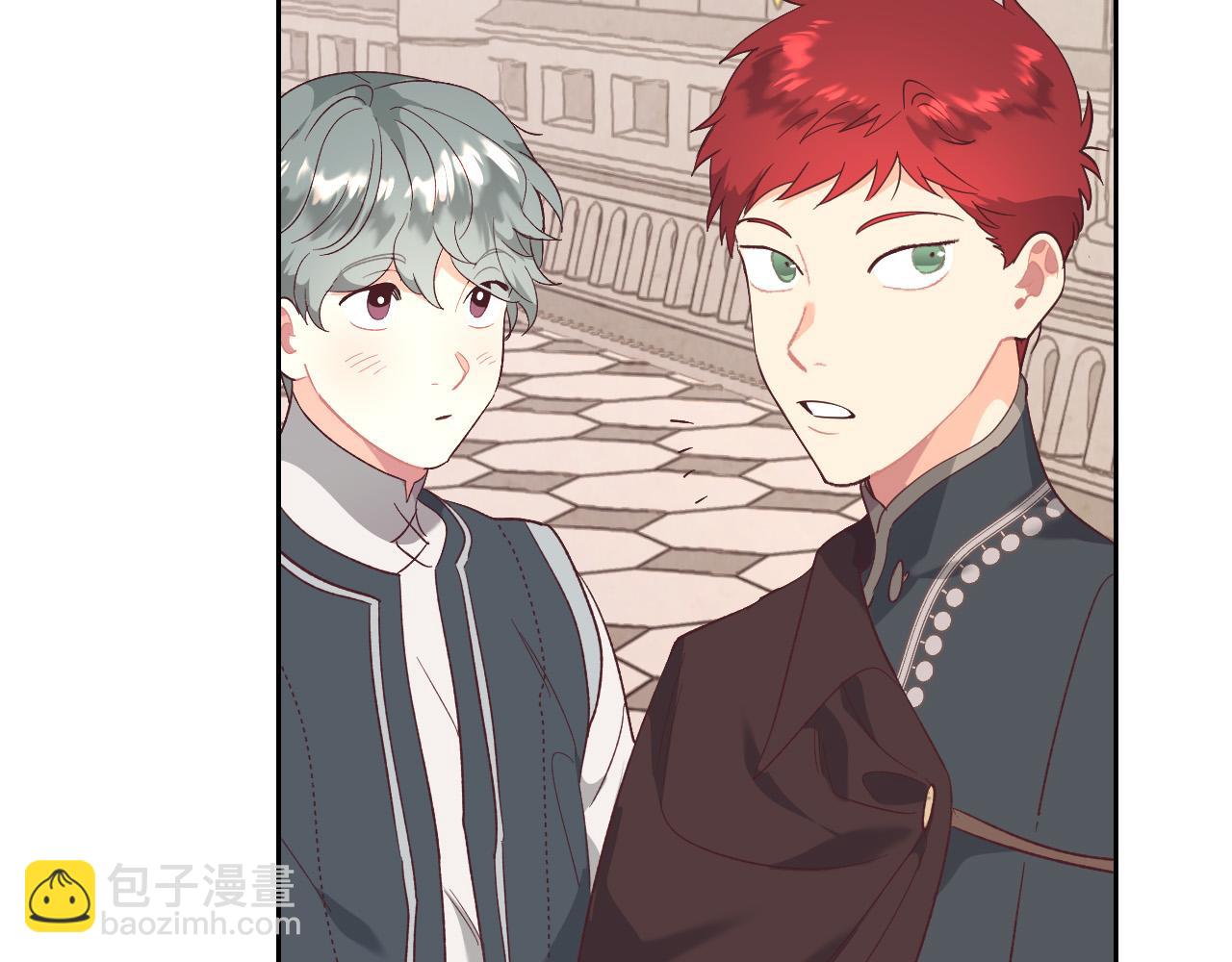 🍹皇帝与女骑士 第101话 爱能控制得了吗？ 第27页