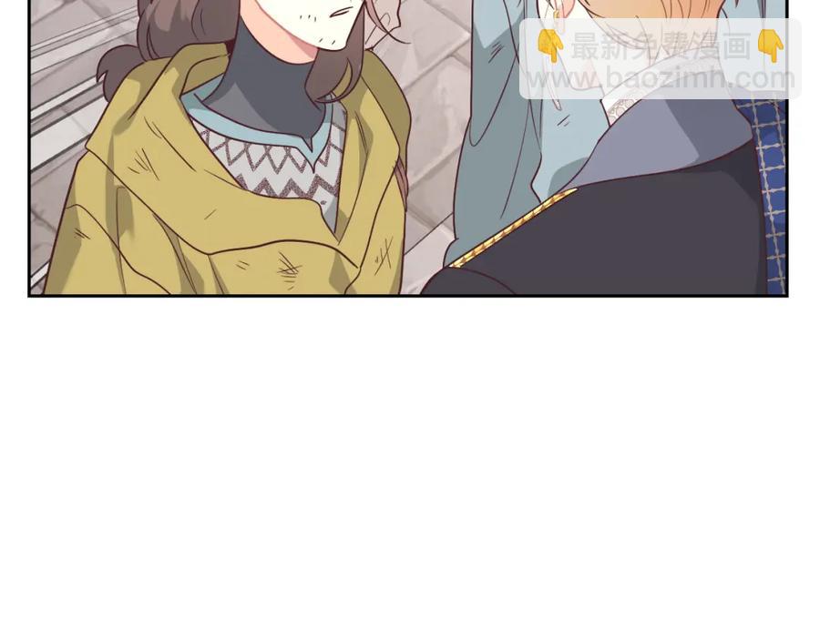 🍹皇帝与女骑士 第141话 毁婚三人组成立！ 第27页