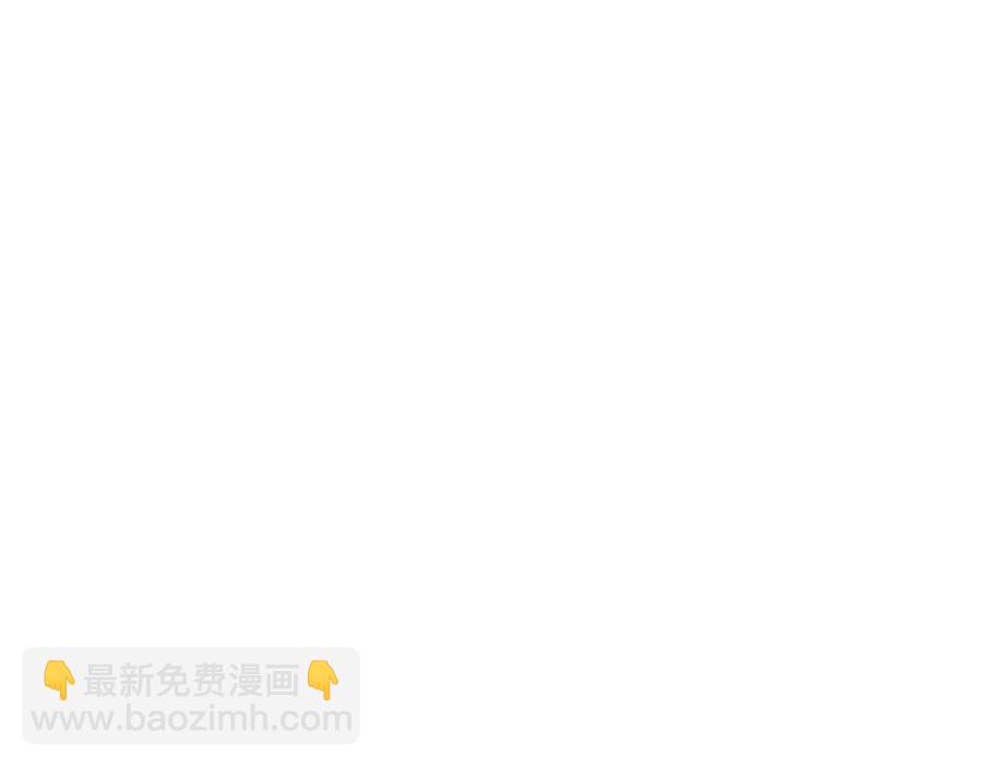 🍹皇帝与女骑士 第143话 惩罚 第19页