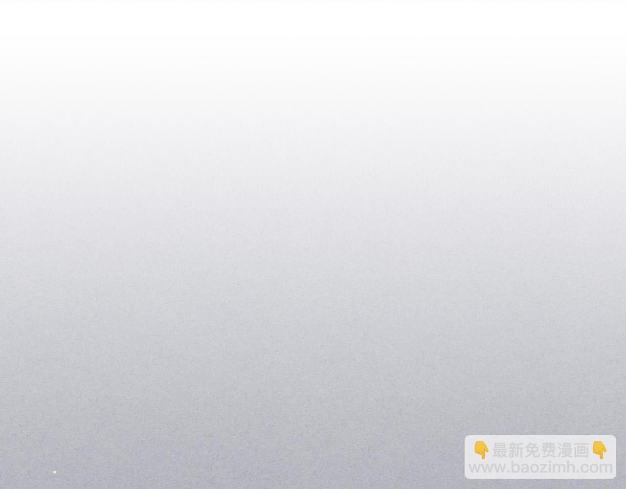 🍹皇帝与女骑士 第2季完结话 终于在一起！ 第13页