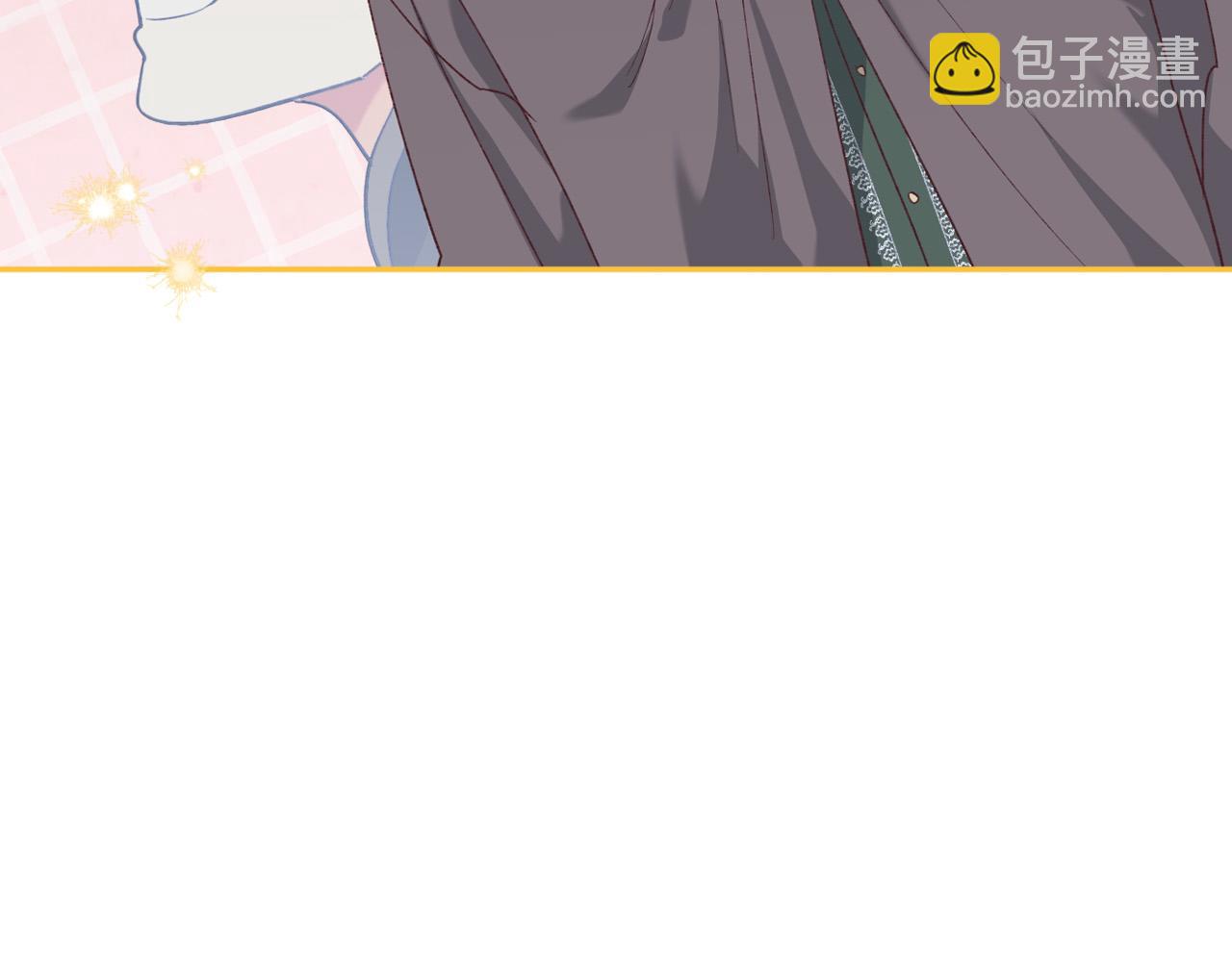🍹皇帝与女骑士 第2季完结话 终于在一起！ 第48页