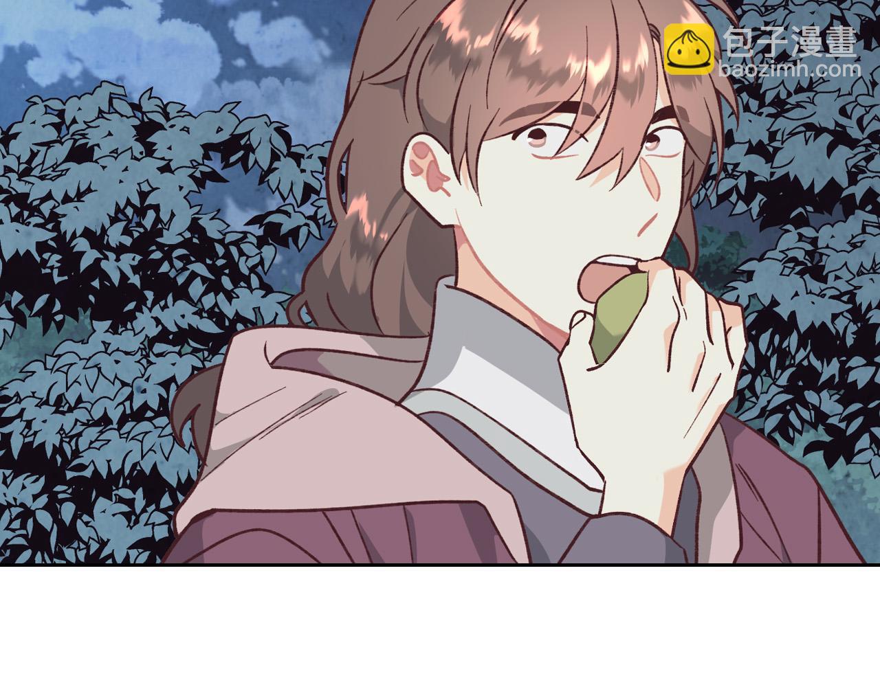 🍹皇帝与女骑士 第2季完结话 终于在一起！ 第5页
