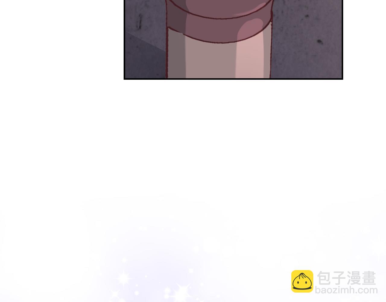 🍹皇帝与女骑士 第147话 酒后告白 第16页