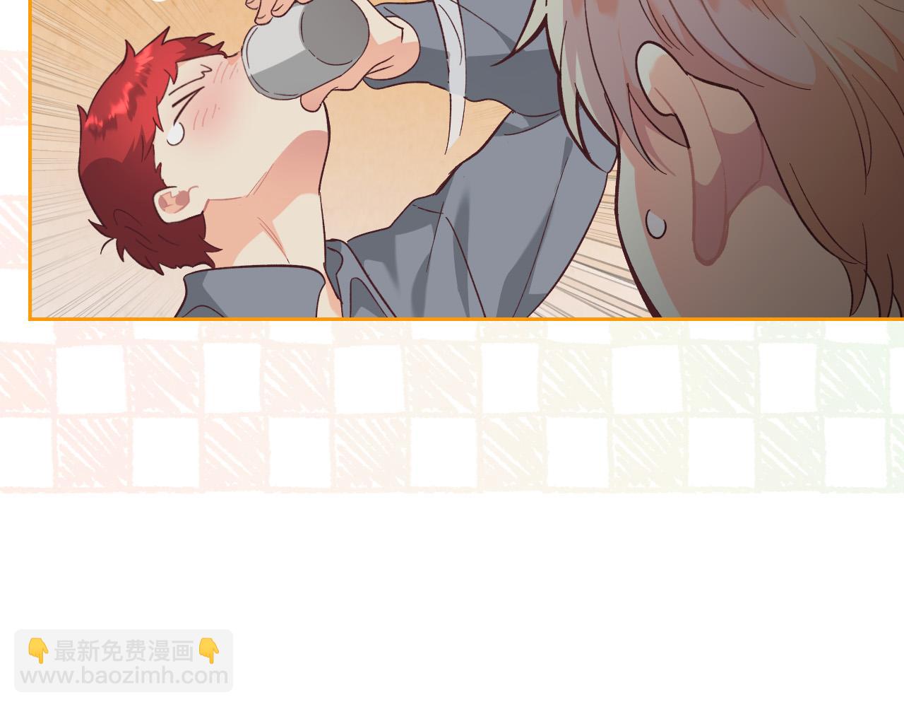 🍹皇帝与女骑士 第147话 酒后告白 第34页
