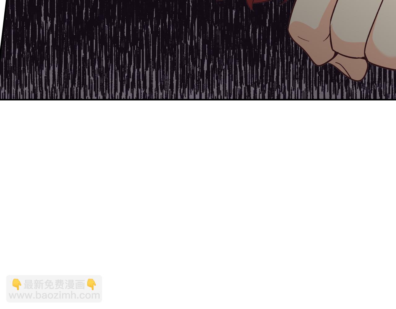 🍹皇帝与女骑士 第147话 酒后告白 第43页