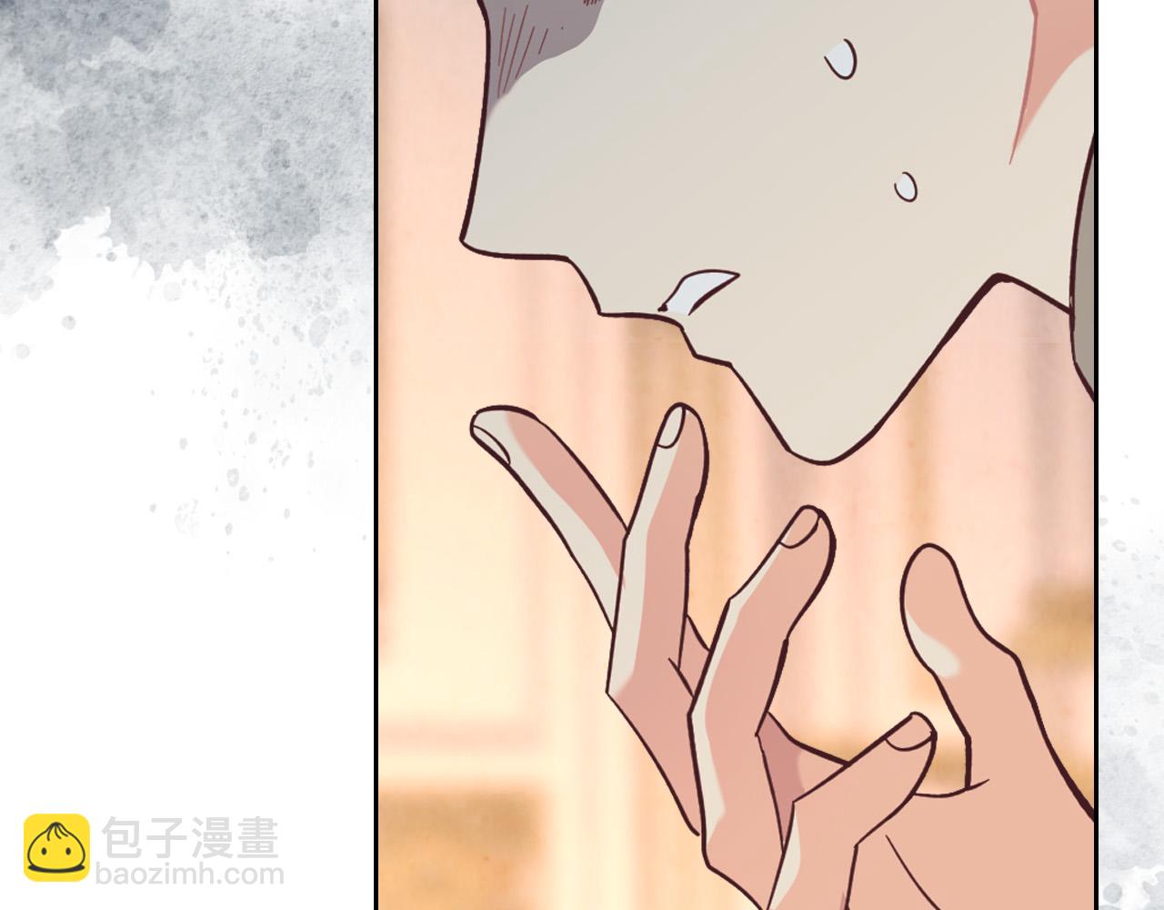 🍹皇帝与女骑士 第153话 躲起来生孩子！ 第20页