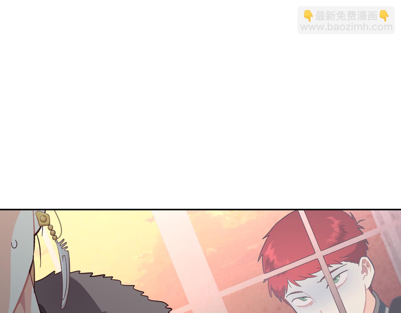 🍹皇帝与女骑士 第153话 躲起来生孩子！ 第30页