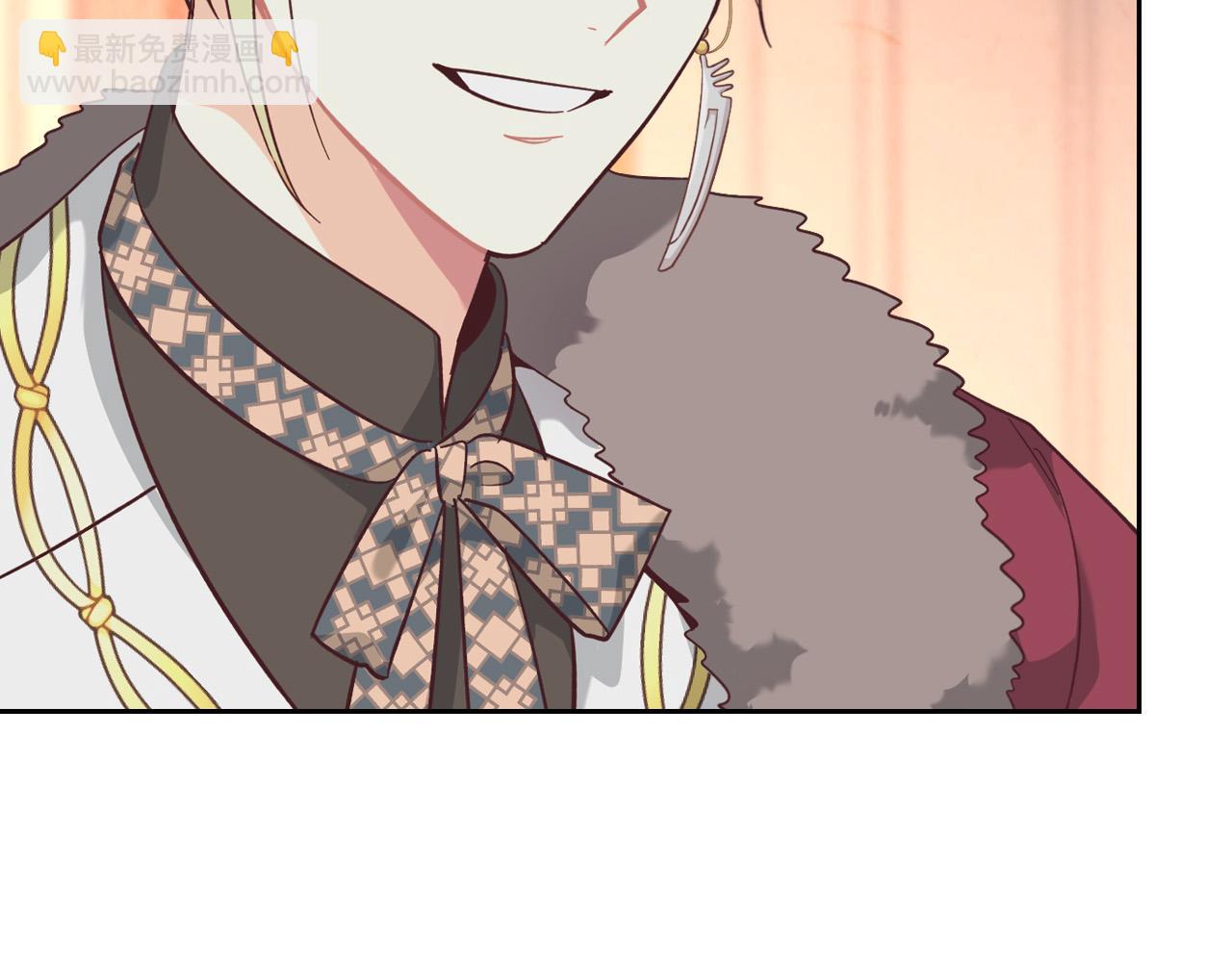 🍹皇帝与女骑士 第153话 躲起来生孩子！ 第37页