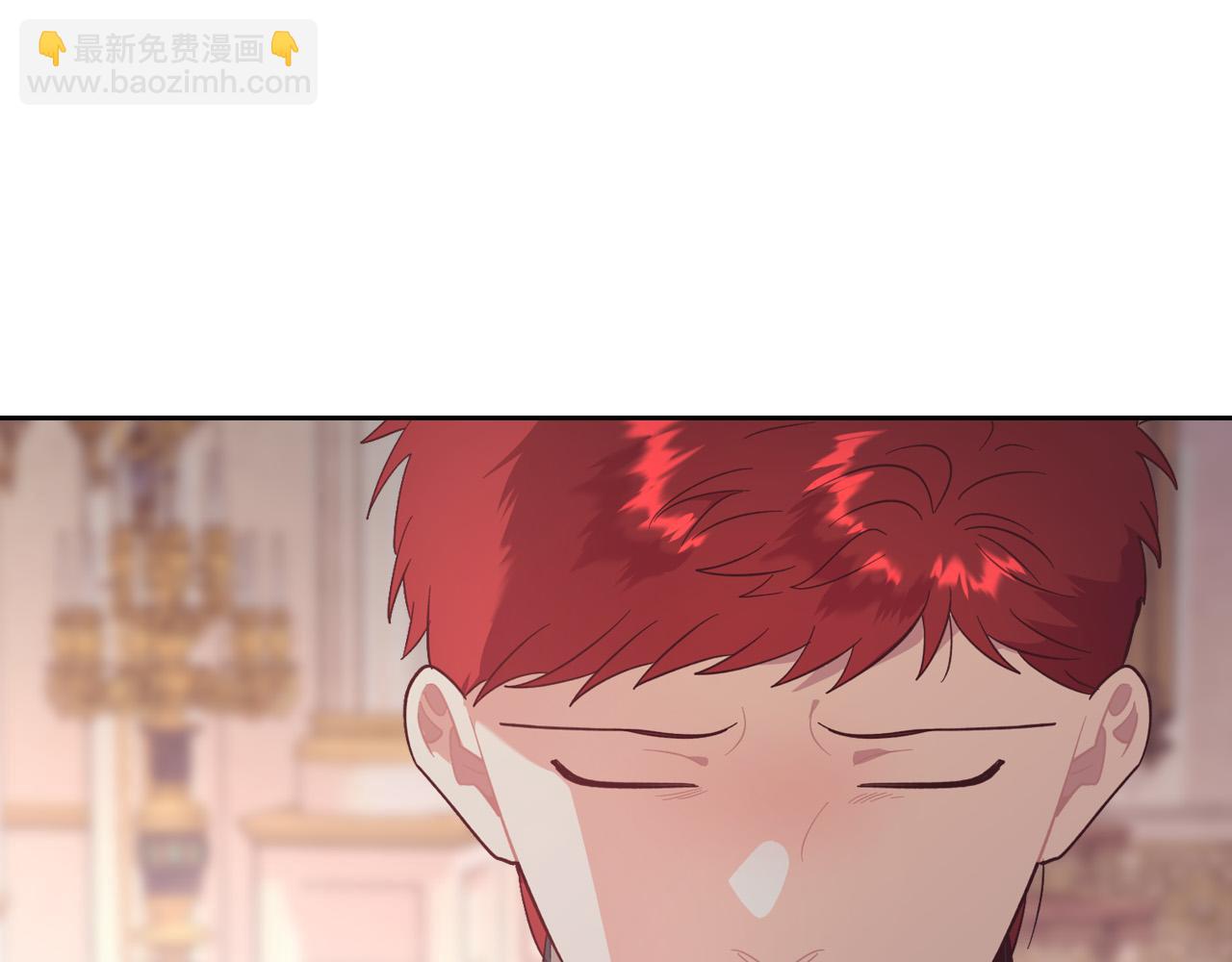 🍹皇帝与女骑士 第153话 躲起来生孩子！ 第47页