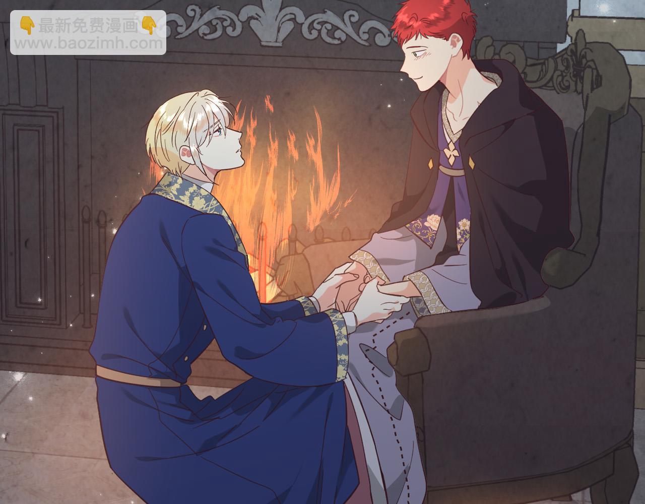 🍹皇帝与女骑士 第159话 首次告白就被拒？ 第14页