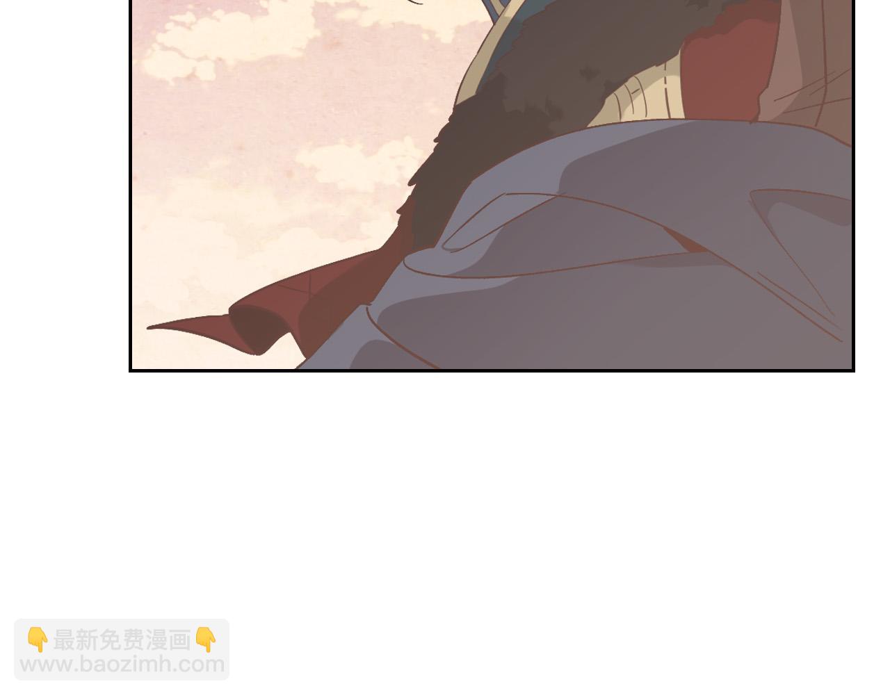 🍹皇帝与女骑士 第159话 首次告白就被拒？ 第20页