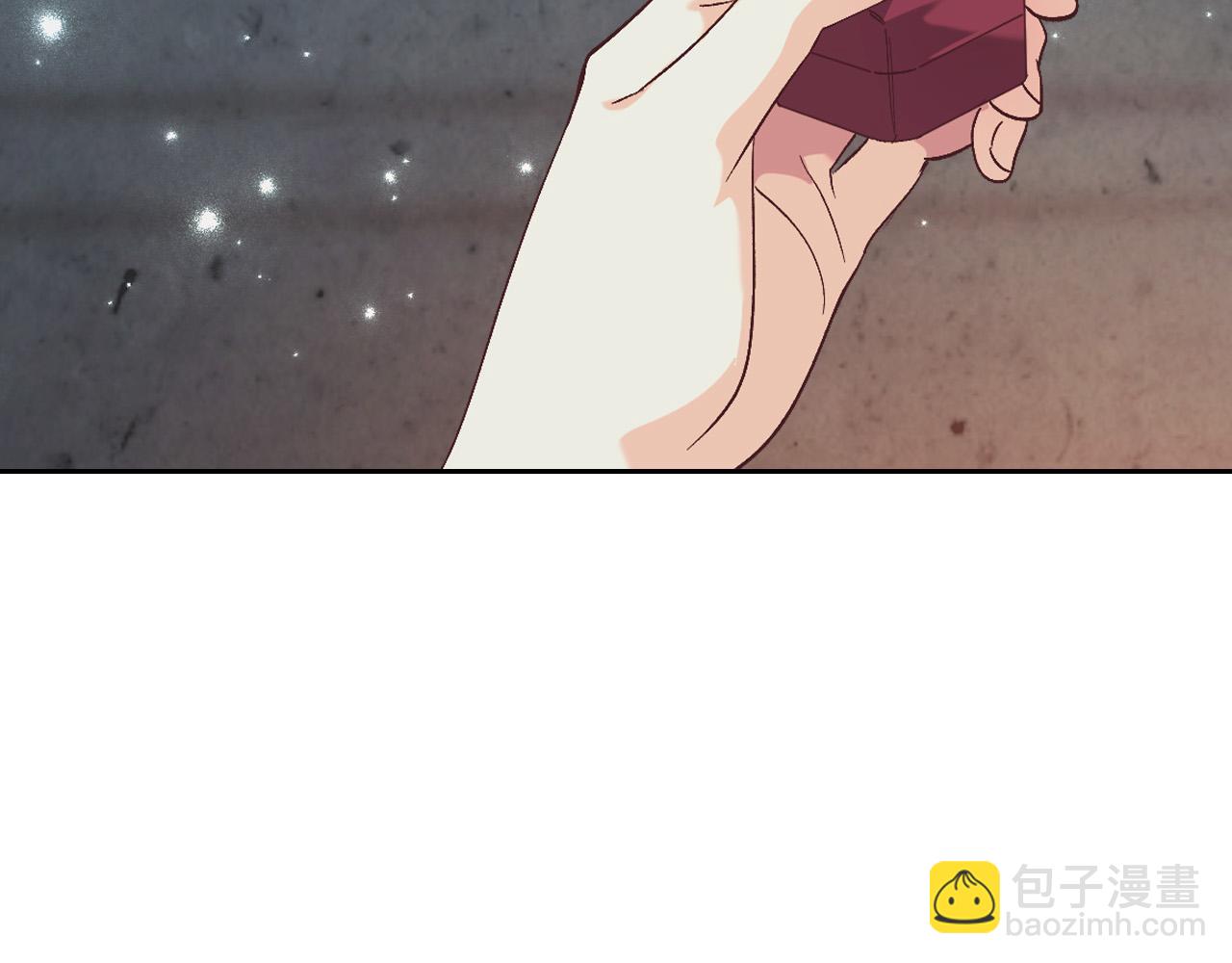 🍹皇帝与女骑士 第159话 首次告白就被拒？ 第32页