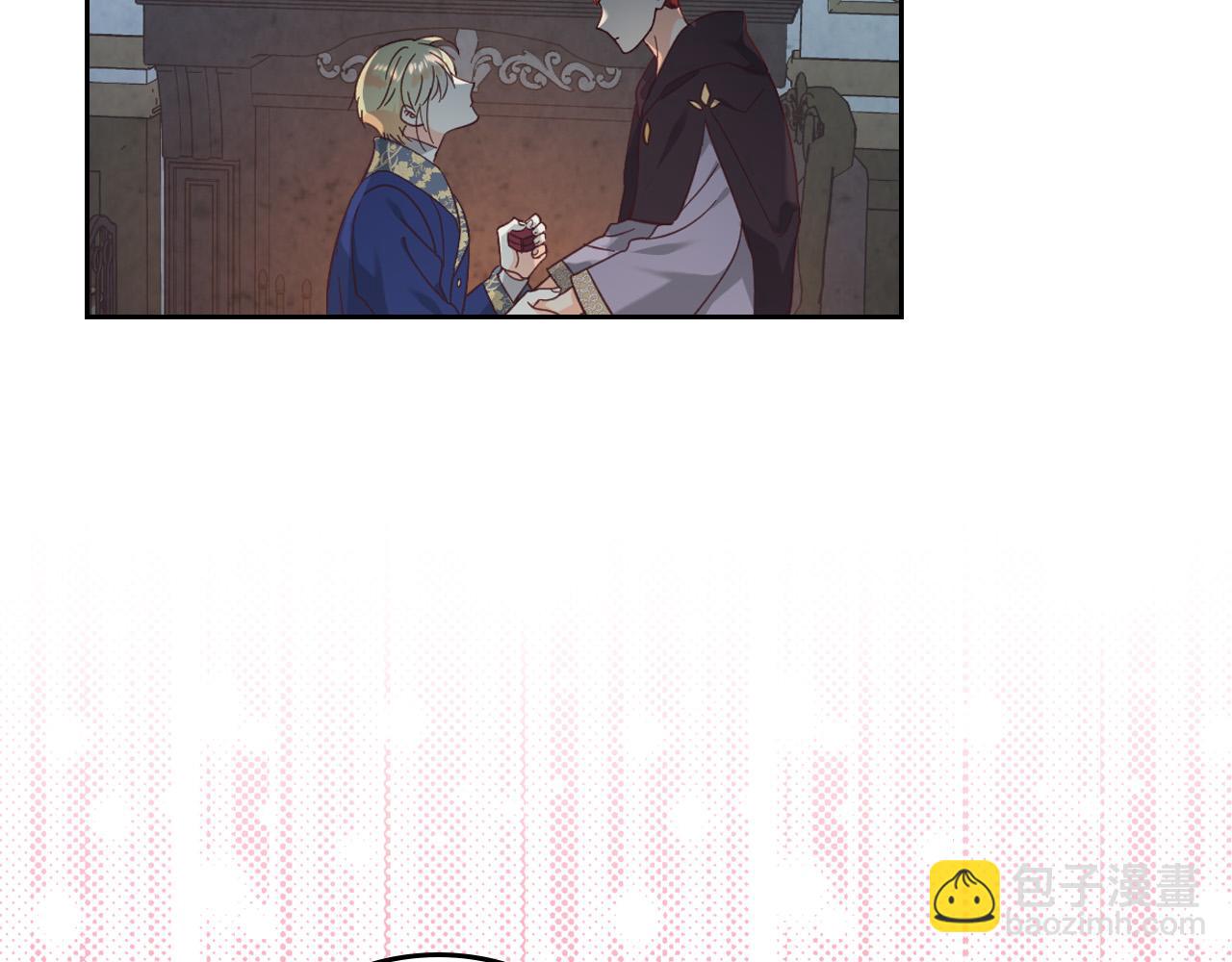 🍹皇帝与女骑士 第159话 首次告白就被拒？ 第34页
