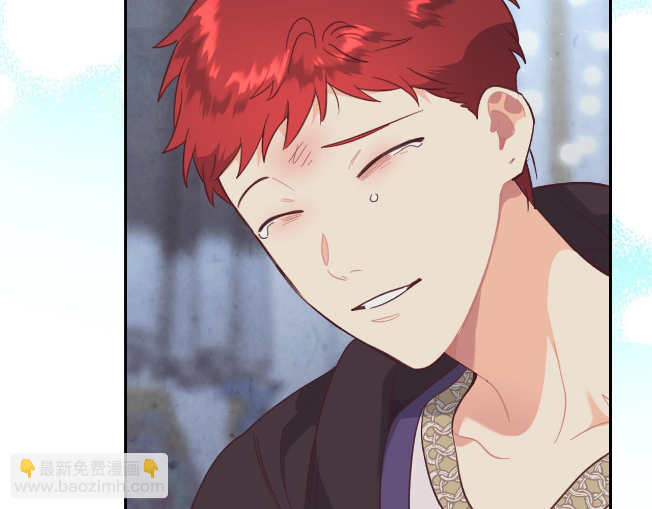 🍹皇帝与女骑士 第159话 首次告白就被拒？ 第4页