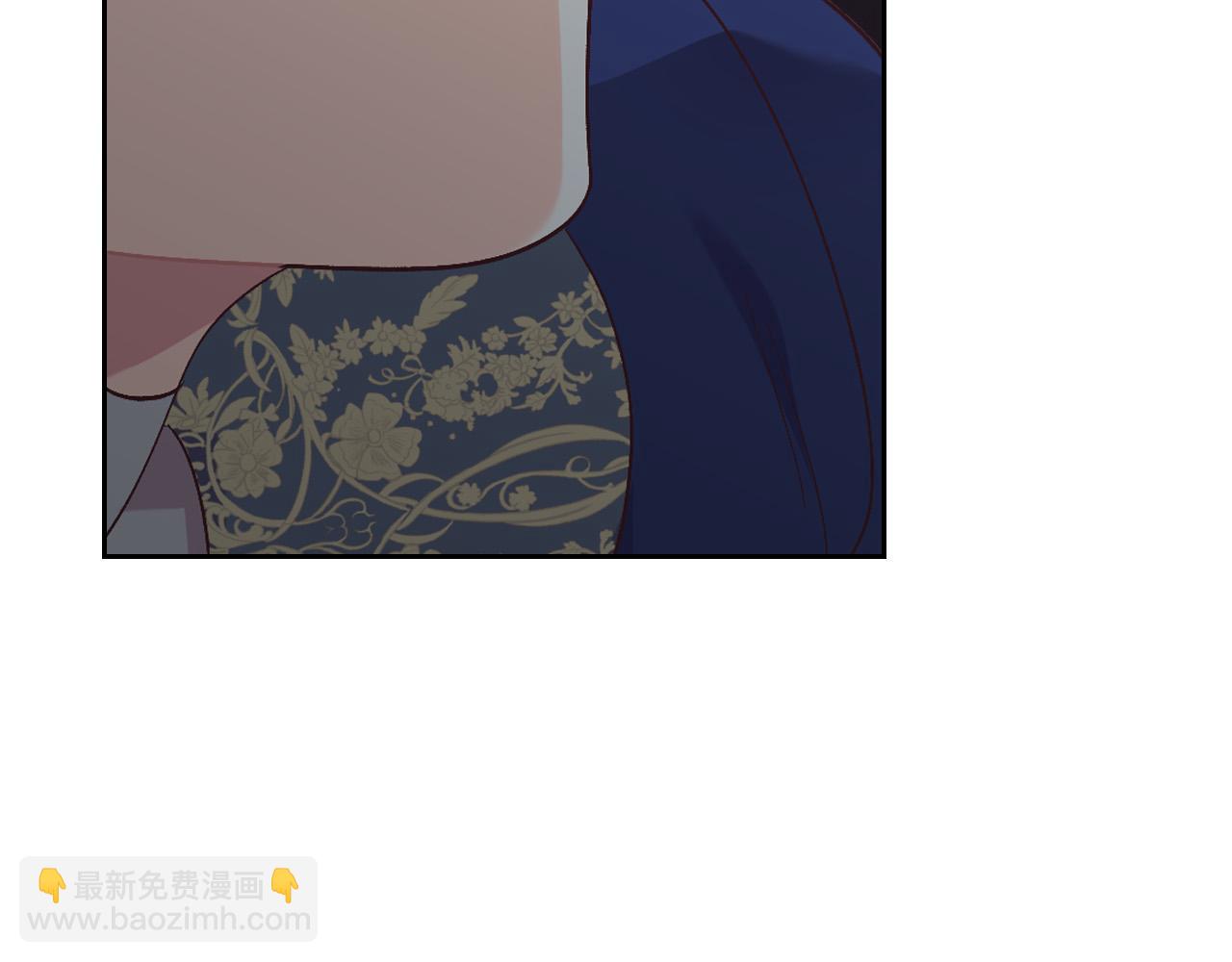 🍹皇帝与女骑士 第159话 首次告白就被拒？ 第41页