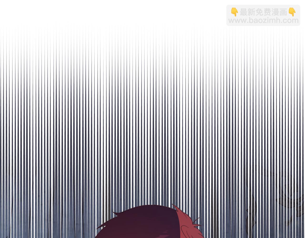 🍹皇帝与女骑士 第159话 首次告白就被拒？ 第42页