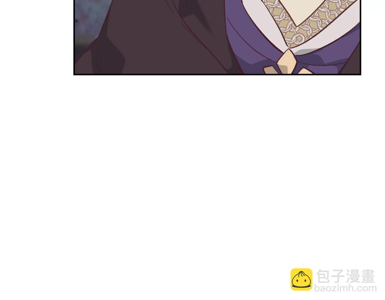 🍹皇帝与女骑士 第159话 首次告白就被拒？ 第5页