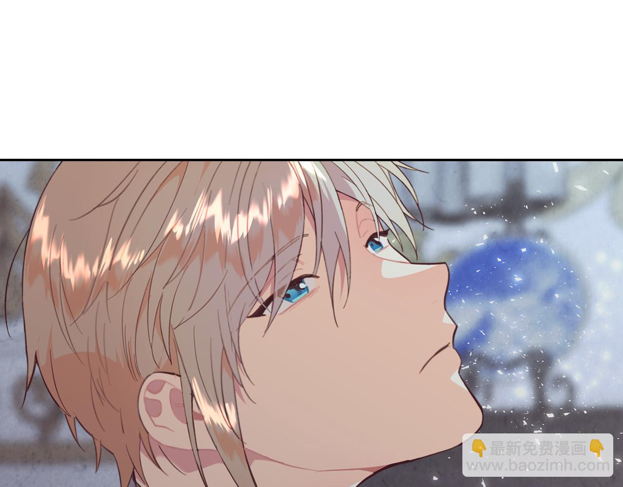 🍹皇帝与女骑士 第159话 首次告白就被拒？ 第8页