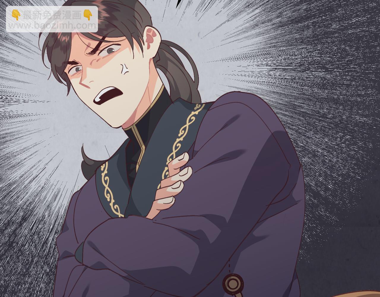 🍹皇帝与女骑士 第161话 温柔依旧 第40页