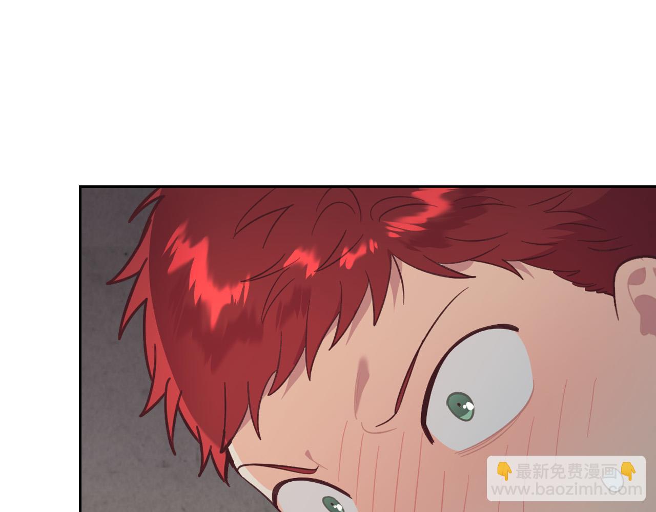 🍹皇帝与女骑士 第169话 和老婆贴贴～ 第26页