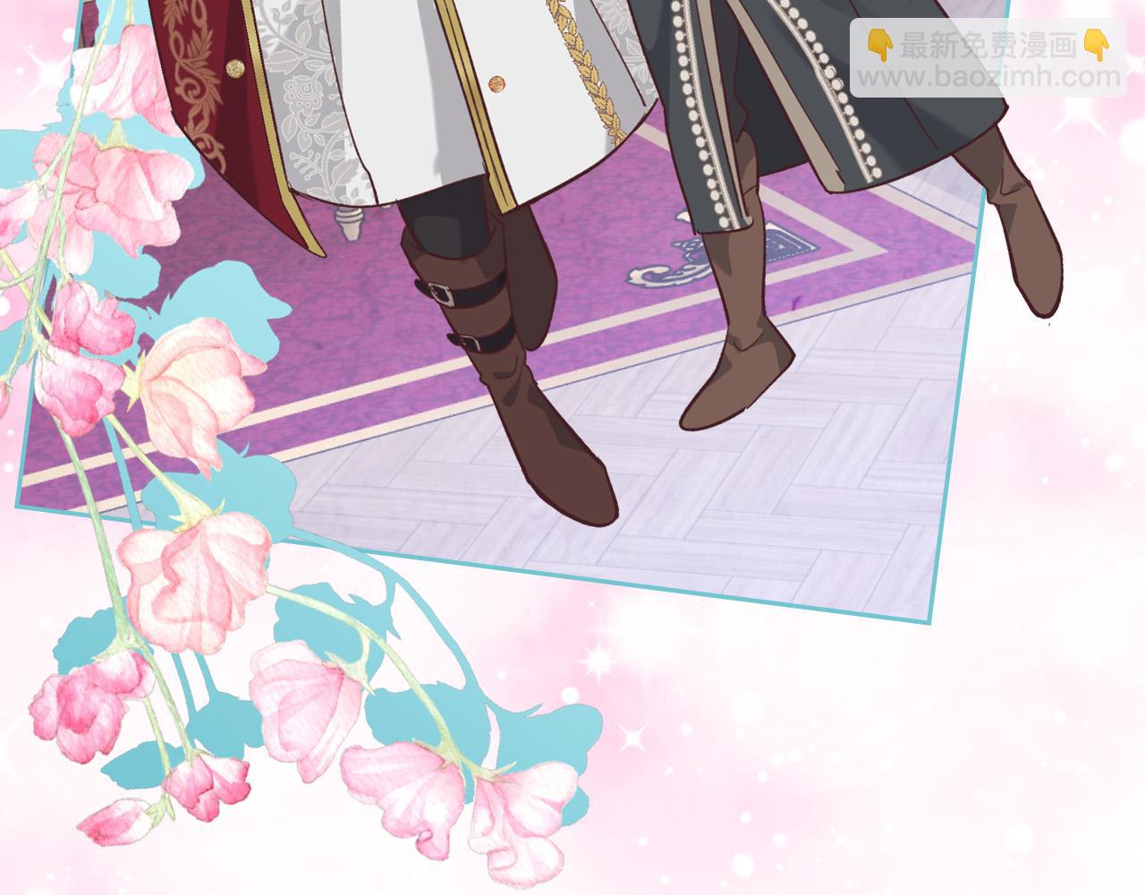 🍹皇帝与女骑士 第169话 和老婆贴贴～ 第38页